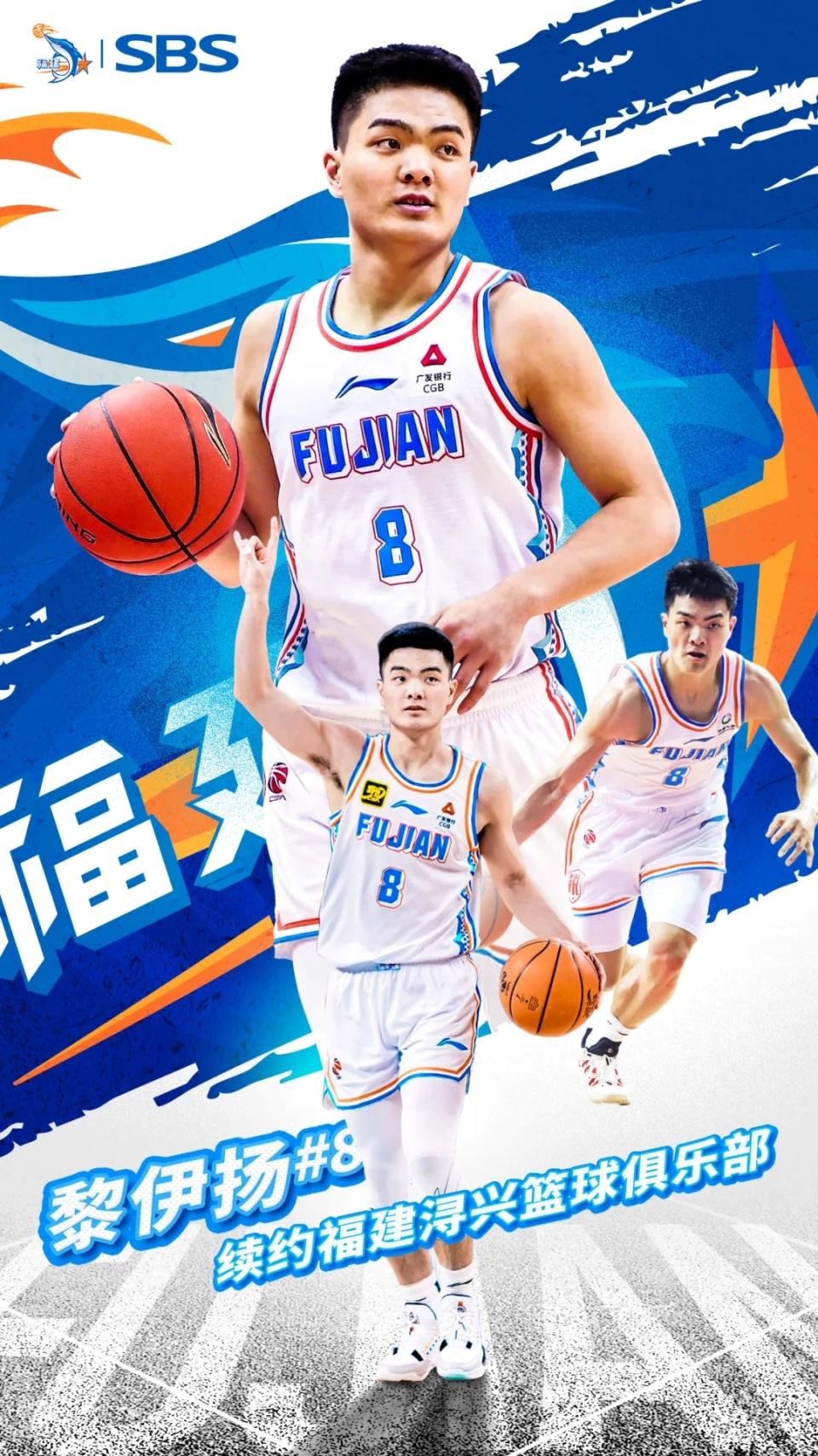 dud, 年轻阵容继, 经俱乐部与