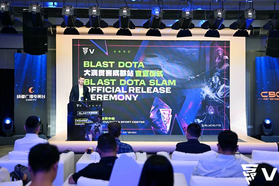 BLAST, 本次赛事的