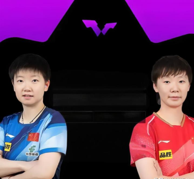 amPfT, 特别是在关