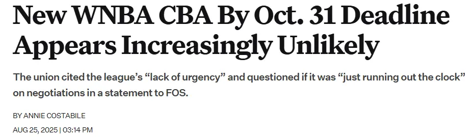 联盟签下了, 月自由球员 联盟签下了, 月自由球员