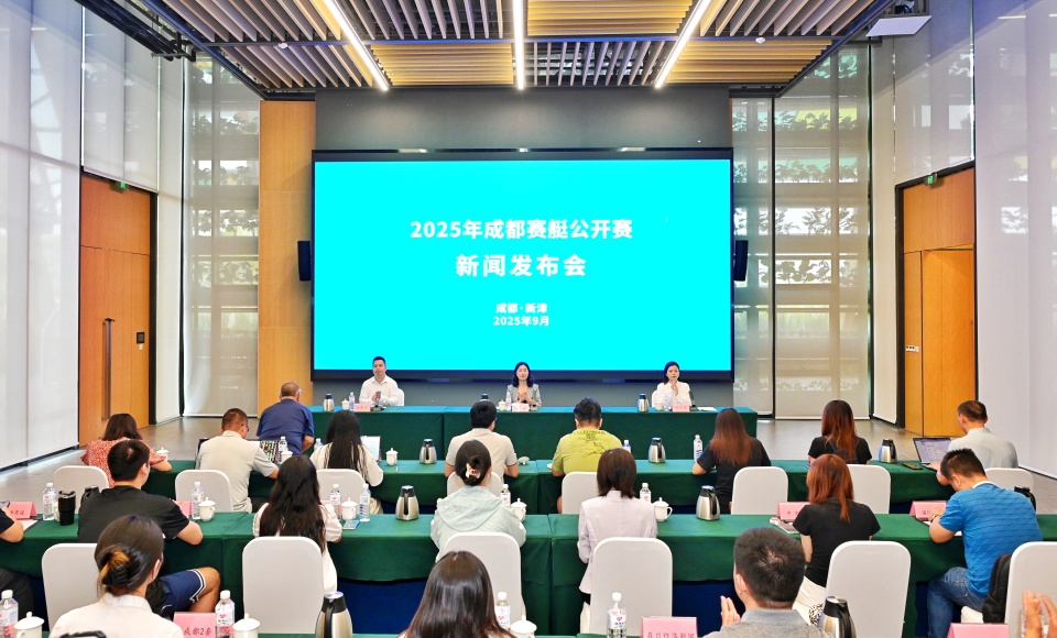人民政府共, 米直道展开