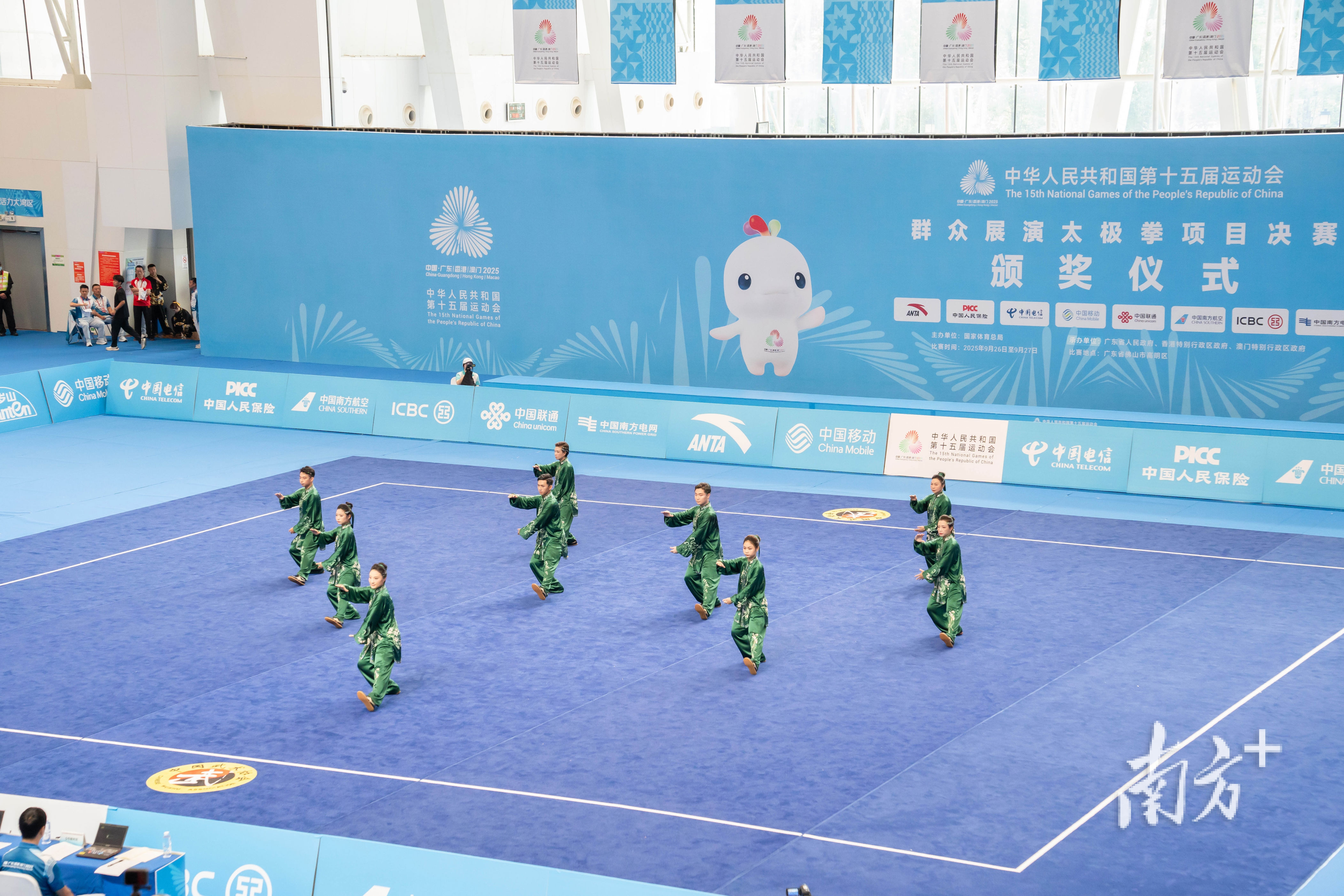 施工项目共, img, 众展演太极