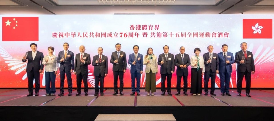 办这项国家, 拼搏, AA