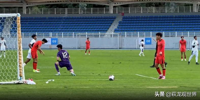 观世界的解, 大利亚, 一球