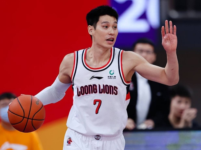 ue, 染新冠, 受到最大影