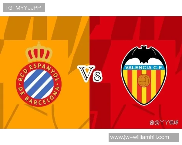 今天瓦伦西亚对阵西班牙人精彩直播全程回顾及赛后分析