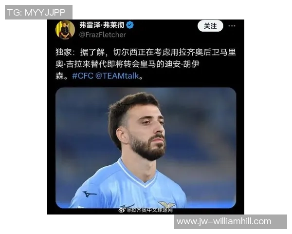 希拉：我在拉齐奥很高兴乐意考虑续约，但我还没有收到新合同